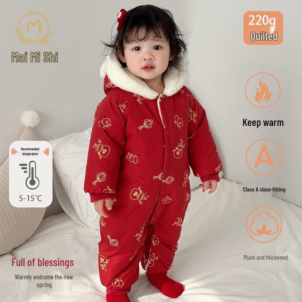 

Mai Enmi er 220g Cotton Baby New Year Jumpsuit - Autumn/Winter Thickened Red Outfit Class A Outerwear 90 cm