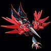 RIOBOT Brave Raideen Raideen Non-scale ABS & Die-cast Painted Complete Action Figure