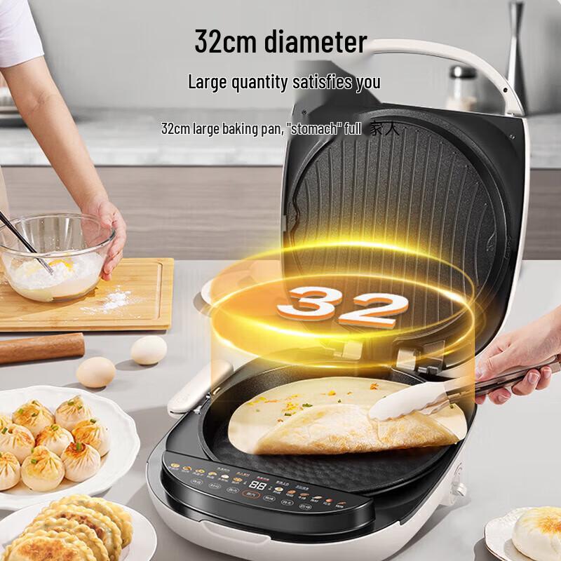 

Supor Double-Sided Electric Griddle: Deepened & Enlarged, Detachable for Easy Cleaning, Ideal for Pancakes & Hot Pot, Model JD32RQ11. 386x430x170mm