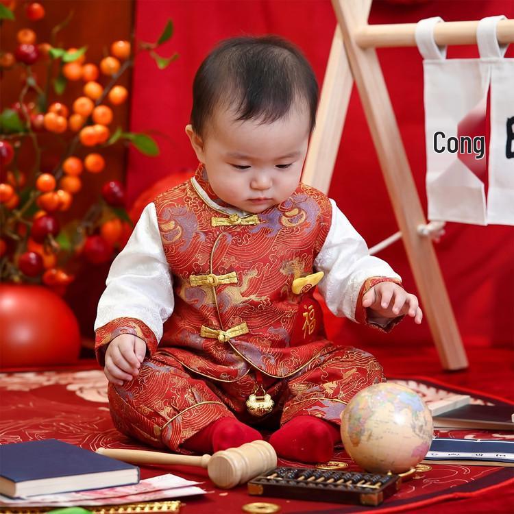 2026. gada Pavasara/Vasaras Bērnu Hanfu Komplekts: