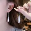 Simple Water Droplet Pearl Dangle Earrings for Women Wedding Party Elegant Round Drop Earrings Long Geometry Vintage