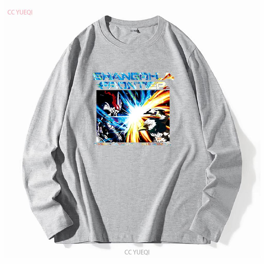 Shangri La Frontier T-Shirt VS Grabwächter Weatheremon Japan limitiert Neu Vintage Gewaschen Unisex Mode Weiche Streetwear