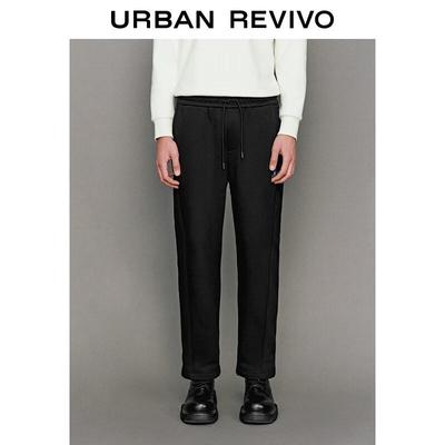 Pantolon – Pantalon ve Kapriler