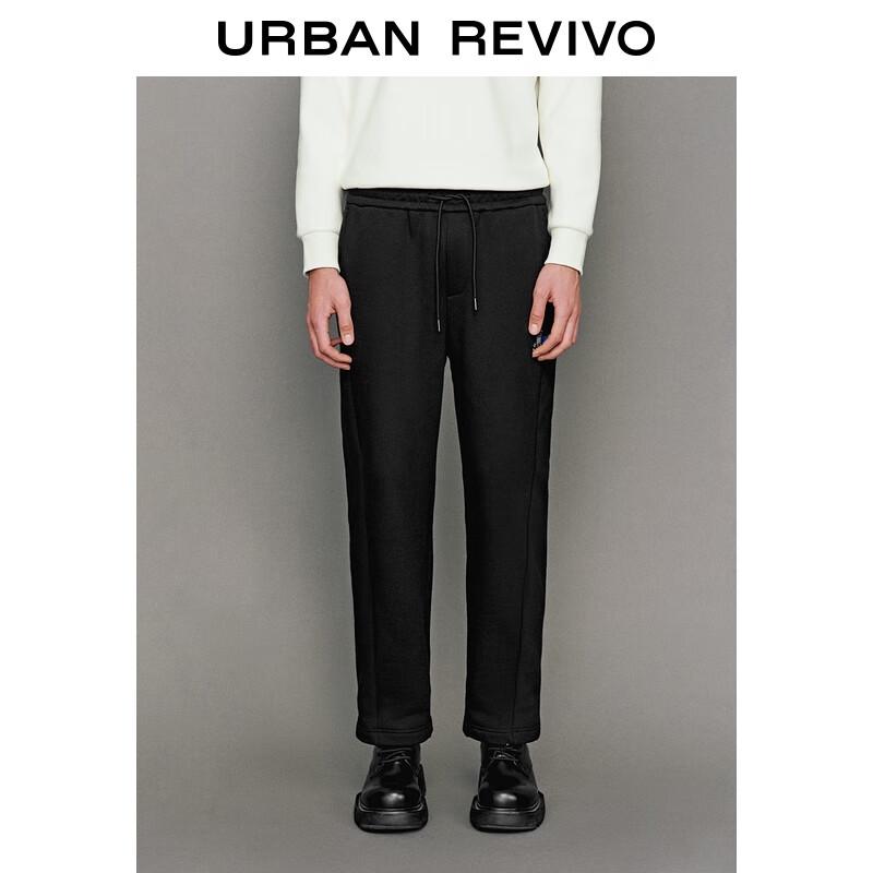 

UR Men s Embroidered Drawstring Straight-Leg Cotton Pants 30