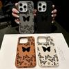 Leather Texture Silicone Case For iPhone 16 16e 15 Pro Max 14 13 12 11 ShockProof Butterfly Magnetic Soft Case Cover
