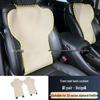 Toyota Alphard 30 Series Vellfire Seat Back Cushion for Car Interior