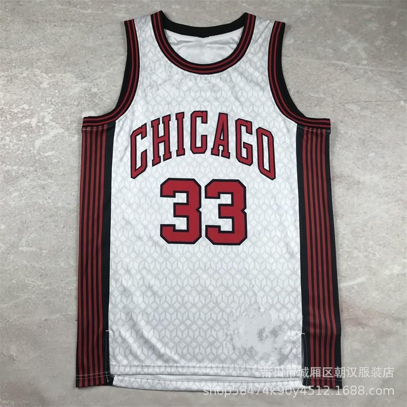 Herren Baumwoll-Basketballtrikot NBA Team City Edition Hitzepressung Benutzerdefinierter Name Nummer