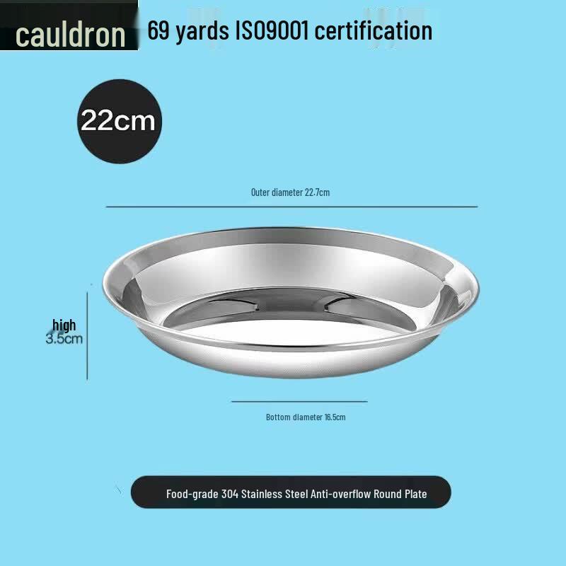 Fouou 304 Stainless Steel Anti-Overflow Round Dish Plate