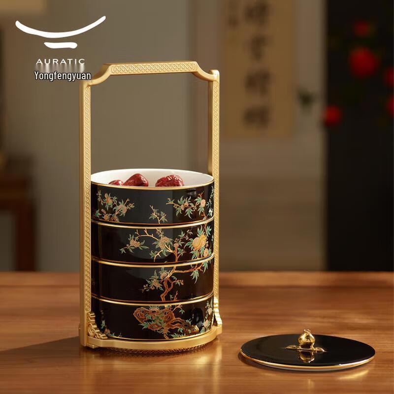Yongfengyuan Madame Фарфоровая Конфетница Сад Гранатов 5 Предметов