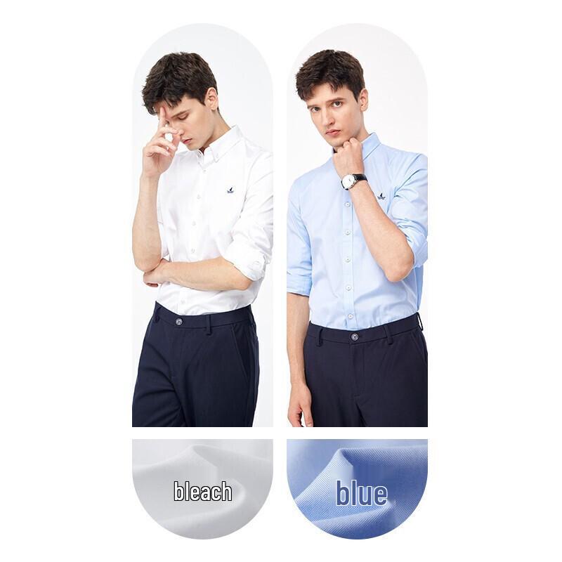 Navigare Men's Embroidered Cotton Long-Sleeve Shirt