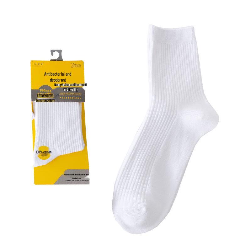 Men's Cotton Boat Socks - Breathable, Deodorant, Sweat-Absorbing, and Suitable for Spring & Autumn