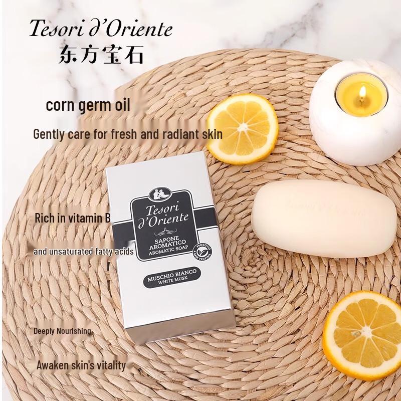 Tesori D'oriente Aromatic Bath Soap