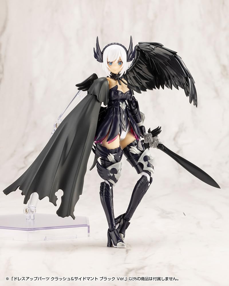 Kotobukiya Modeling Support Goods Parts Crash Side Cloak Black 140mm Tall Plastic Model M.S.G Dress-Up & Ver. Approx. Non-Scale