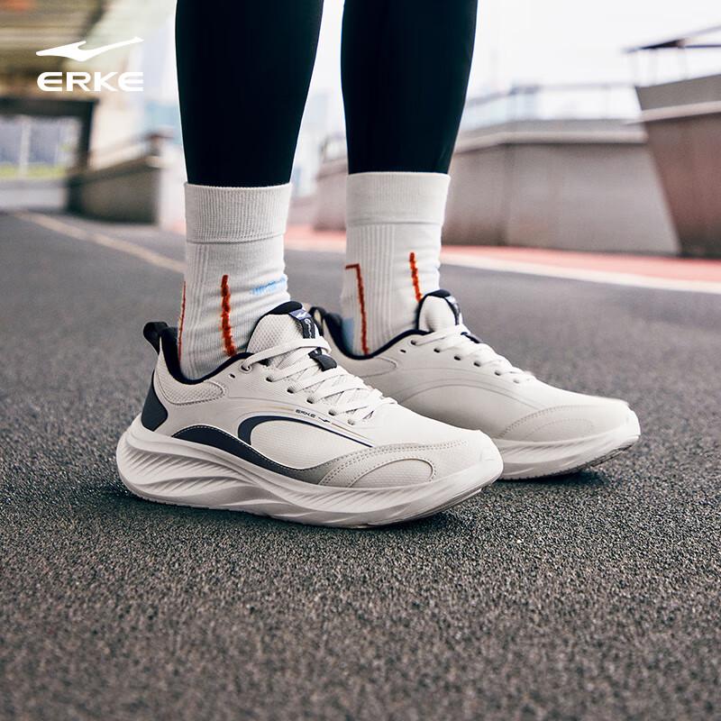 Erke Cloud Motion 2 Waterproof Running Shoes