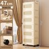 **Multi-layer Folding Bedside & Living Room Storage Cabinet**