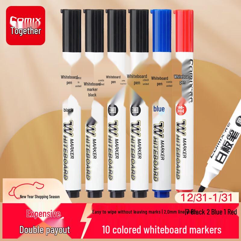 Comix Whiteboard Marker Set