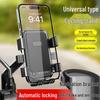 Držák na telefon pro elektromobily, motocykly a jízdní kola – Ideální pro navigaci a doručovatele