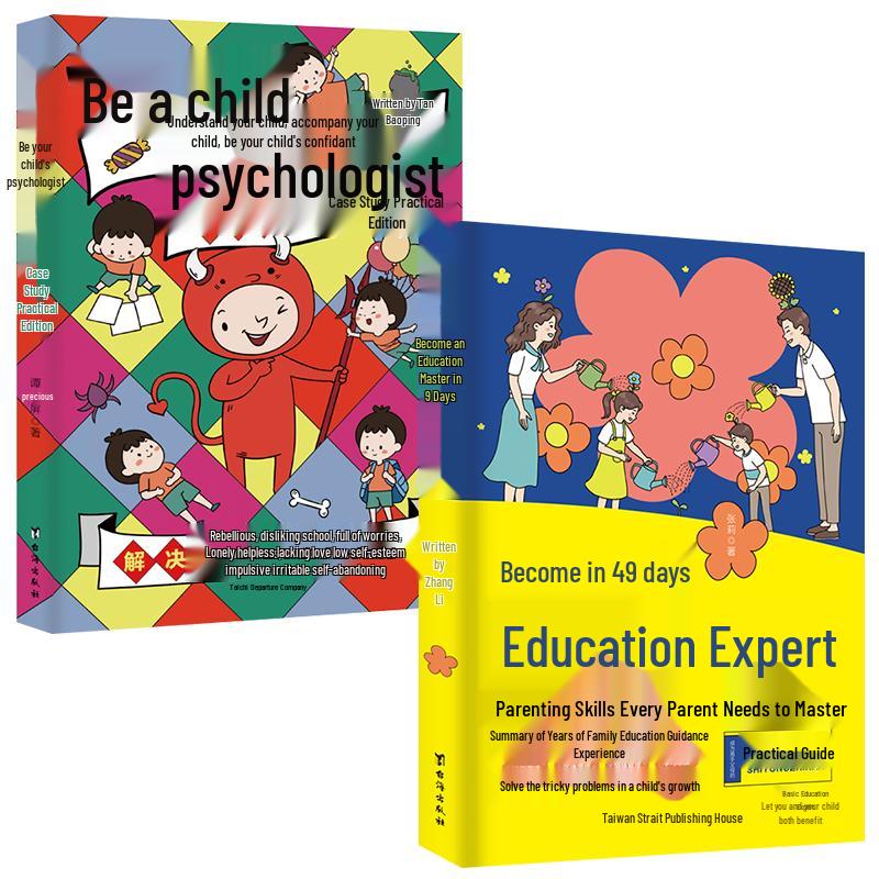 Child Psychology & Parenting Skills Book Set (2 Volumes)