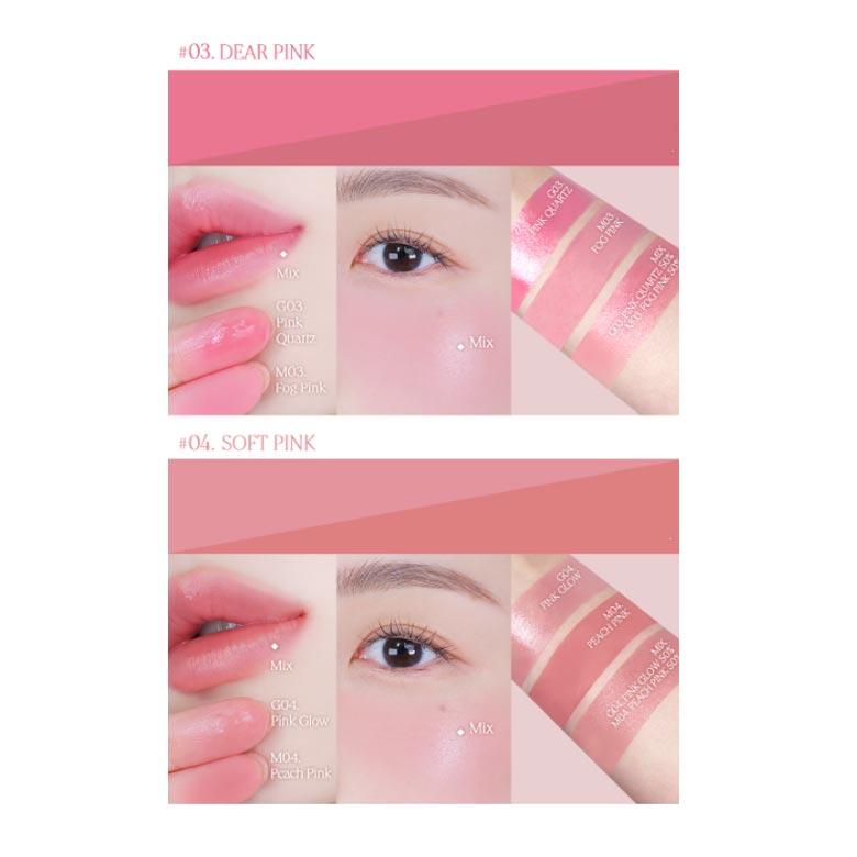 HERAT PERCENT Dote On Mood Custom Lip & Cheek 9.4g