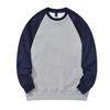2023 Autumn Unisex Patchwork Long-Sleeved Solid Color Loose Round Neck Hoodie