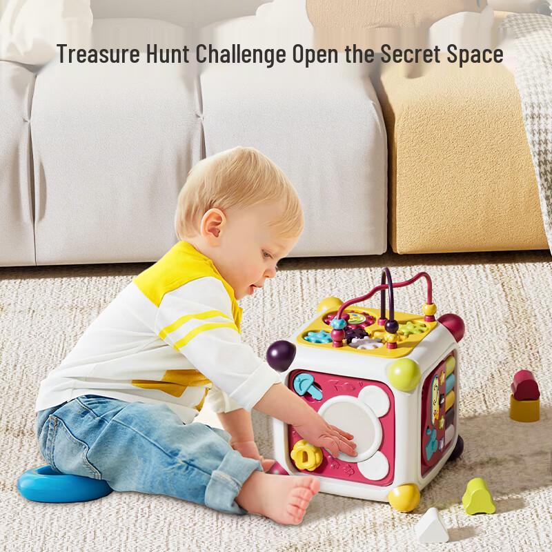 GOODWAY Baby Multi-Activity Learning Cube