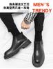 Martin boots men's thick-soled medium-top British style men's boots spring and summer high-top black heightening tooling Chelsea short boots