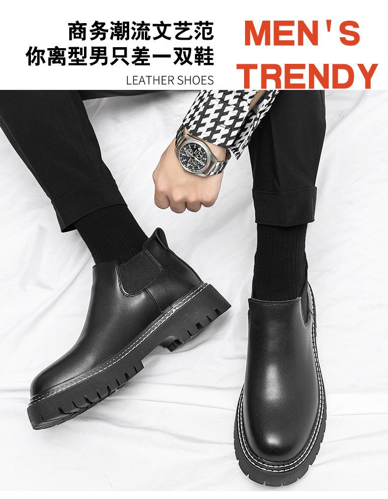 Martin boots men's thick-soled medium-top British style men's boots spring and summer high-top black heightening tooling Chelsea short boots