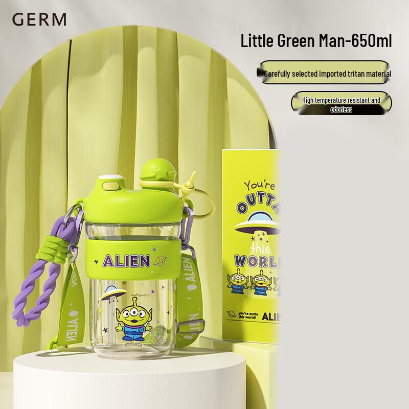 Germ Toy Story Little Green Men Straw Cup 650ml