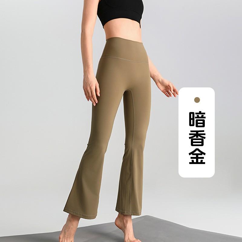 Womens Breathable Quick-Dry Yoga Pants Loose Fit Flared Leggings Running Fitness Outdoor Wear