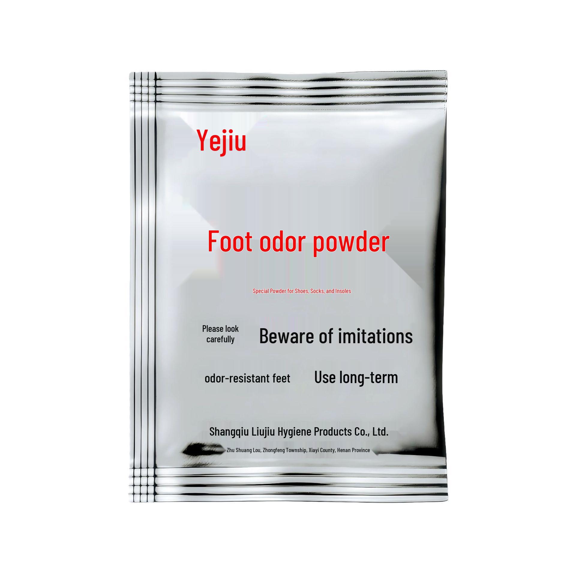 Порошок для ног Ye Jiu Deodorant: Zu Jiu Пудра для контроля запаха и ежедневного ухода за ногами Ye Jiu