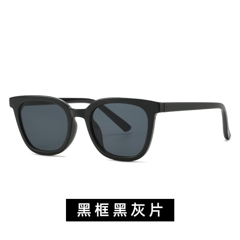 Year Gm The Same Fashionable Large Frame Thin Sunglasses Women'S Anti-Ultraviolet Advanced Polarized Sunglasses Men'S