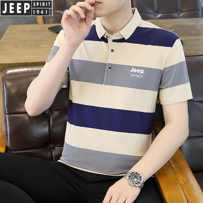 JEEP SPIRIT Men s Striped Polo T-Shirt 2XL
