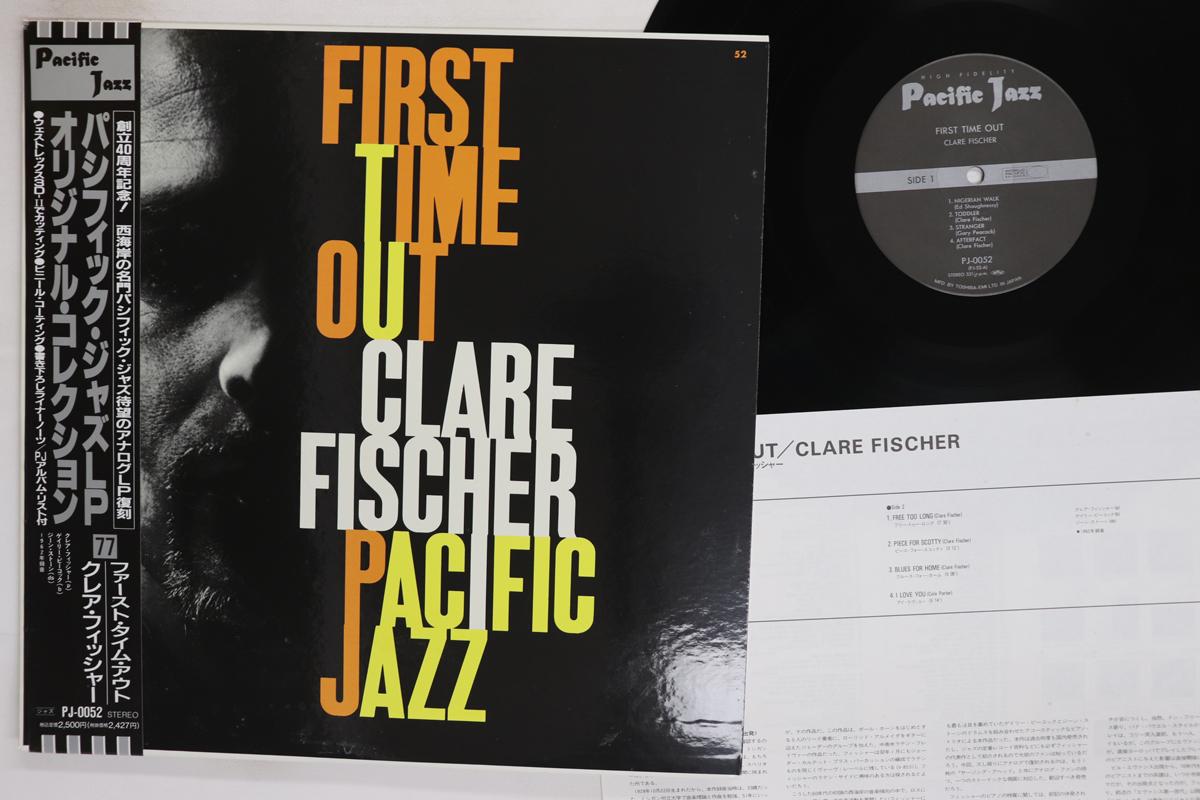 

LP Record CLARE FISCHER First Time Out PJ0052 PACIFIC JAZZ 1992 Japan Obi Jazz Used
