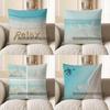 Home Decor Beach Wave Relaxing Throw Pillow Cover Pattern Cushion Cover Suitable For Sofa Bedroom Car Pillow Cover