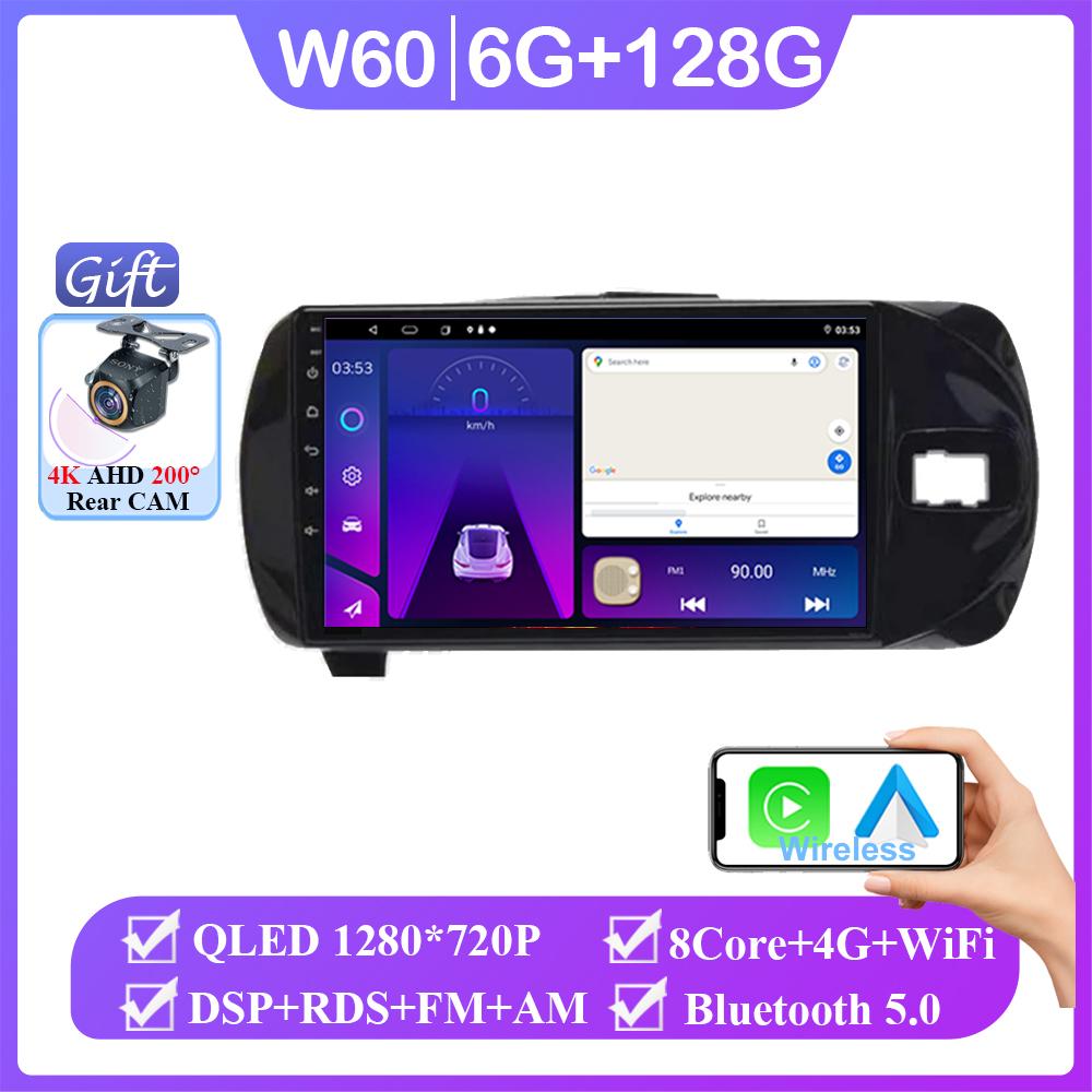Android 14 For Toyota Vitz 3 XP 130 2014 - 2019 Wireless Carplay Auto Radio Stereo Multimedia Player GPS Navigation NO 2din DVD