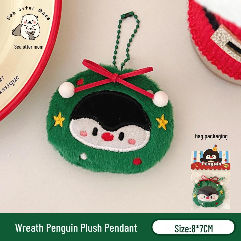 Tengyi Christmas Plush Doll Pendant - Cute Ornament & Versatile Keychain for Girls' Bags