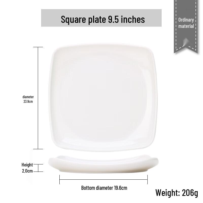 Qianxing White Melamine Square Dinner Plates