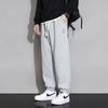 Men's NASA MARVEL Loose Fit Casual Cuffed Sweatpants