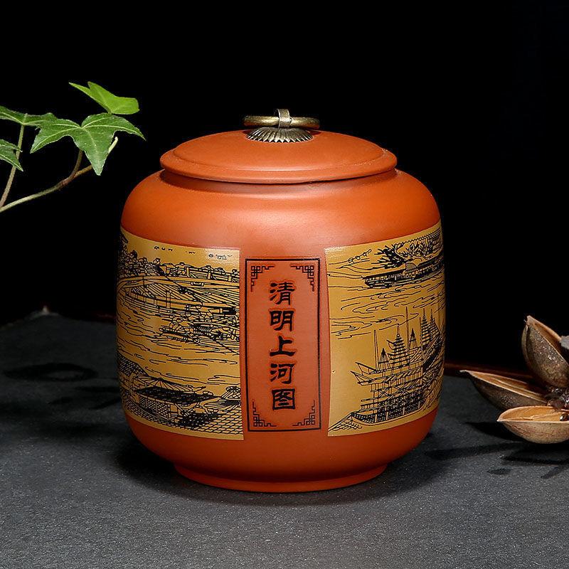 Nut Coffee Moisture-proof Jars Antique Purple Clay Tea Caddy Spice Airtight Container Home Storage Cans Candy Coffee Storage Jar