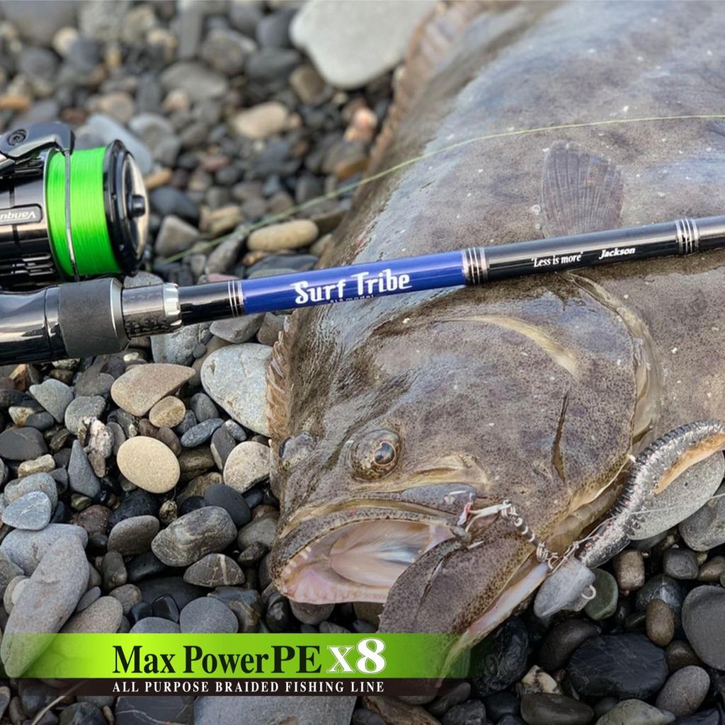 VARIVAS Max Power PE X8 Lime Line, Green, 200m, 0.6