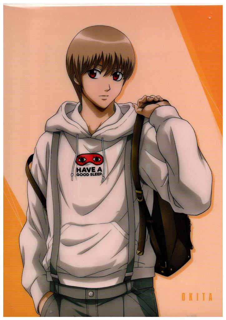 Clear File Gintama Casual Clothes Okita