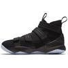 Lebron Soldier 11 Sfg Ep Finals 897647-002