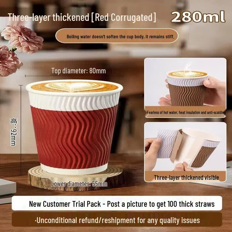 Youluo Thickened 3-Layer Corrugated Anti-Scald Coffee Cups