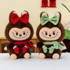 Toy Fashion Plush With Pp Cotton Filling For Playroom Decor Gift And