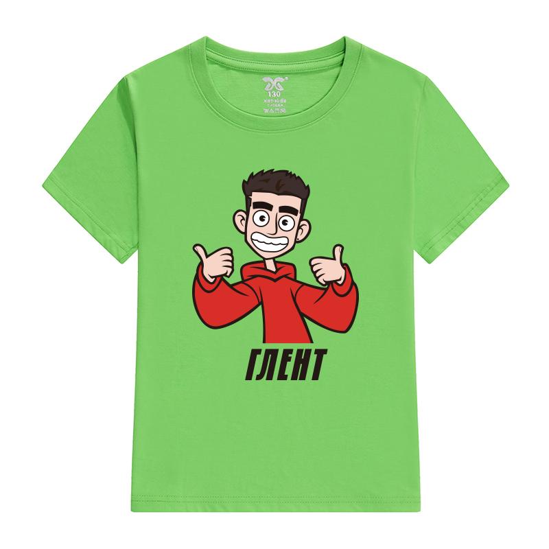 Kinder 100% Baumwolle T-Shirts Merch A4 GLENT Druck Lässig Familienbekleidungsset Jungen- & Mädchen- Mode Tops