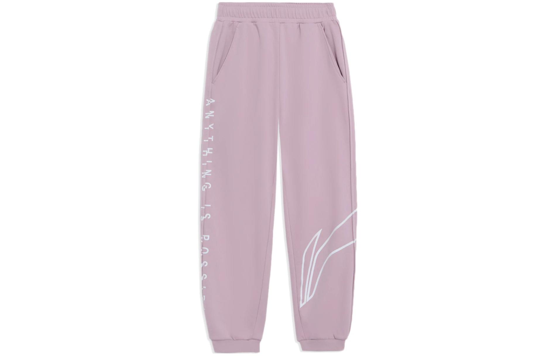 Li Ning Training Series Knitted Sweatpants Women s AKLRC12-3 XXL