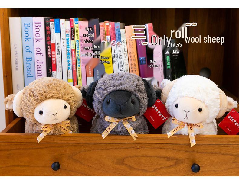 Brown Curly Sheep Plush Toy - Wool Doll for Girls' Birthday Gift