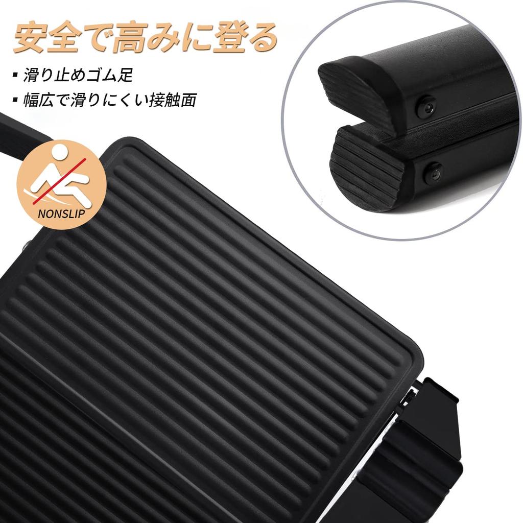 Double Elite Folding Step 150kg Weight for Indoor and Outdoor Car Wash Stand 3-Step Ladder, Lightweight, Safe, Non-Slip, Stylish, Capacity,