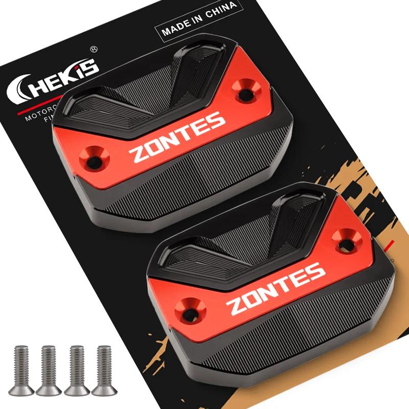 Chekis Is Suitable for Zontes 368g 368E 368K 368D 368m 501g Motorcycle Modification Accessories Brake Upper Pump Cover Aluminum