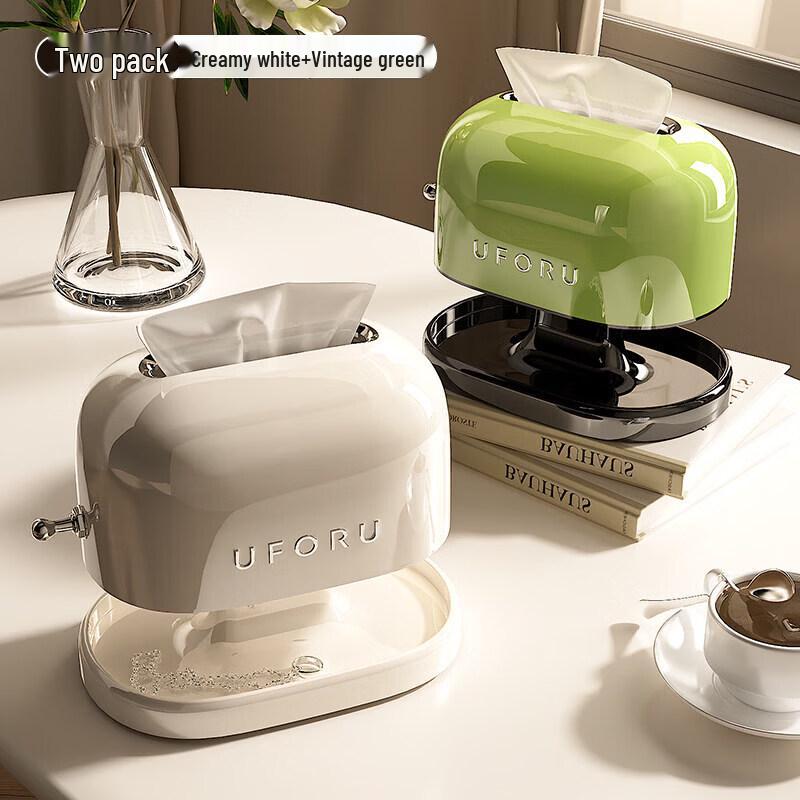 LIEI Luxury Retro Multifunctional Tissue Box
